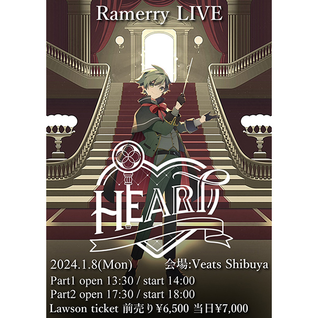 Ramerry LIVE