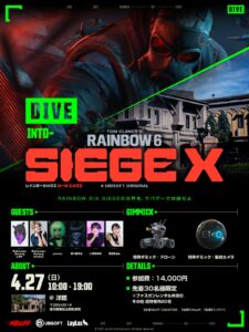 DIVE into RAINBOW SIX SIEGE