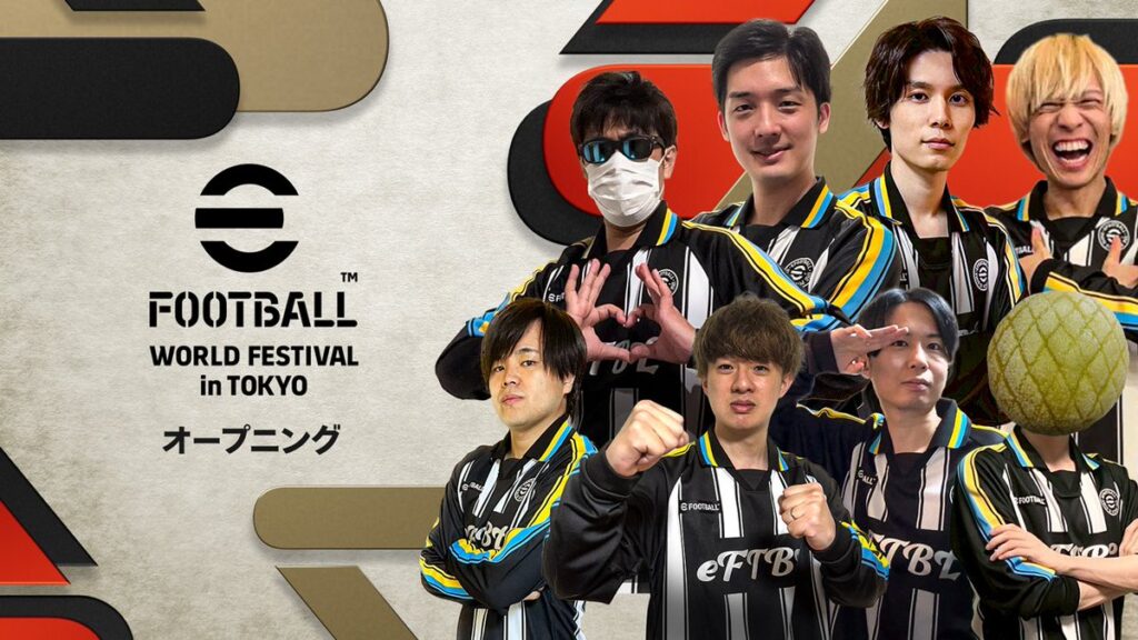 eFootball