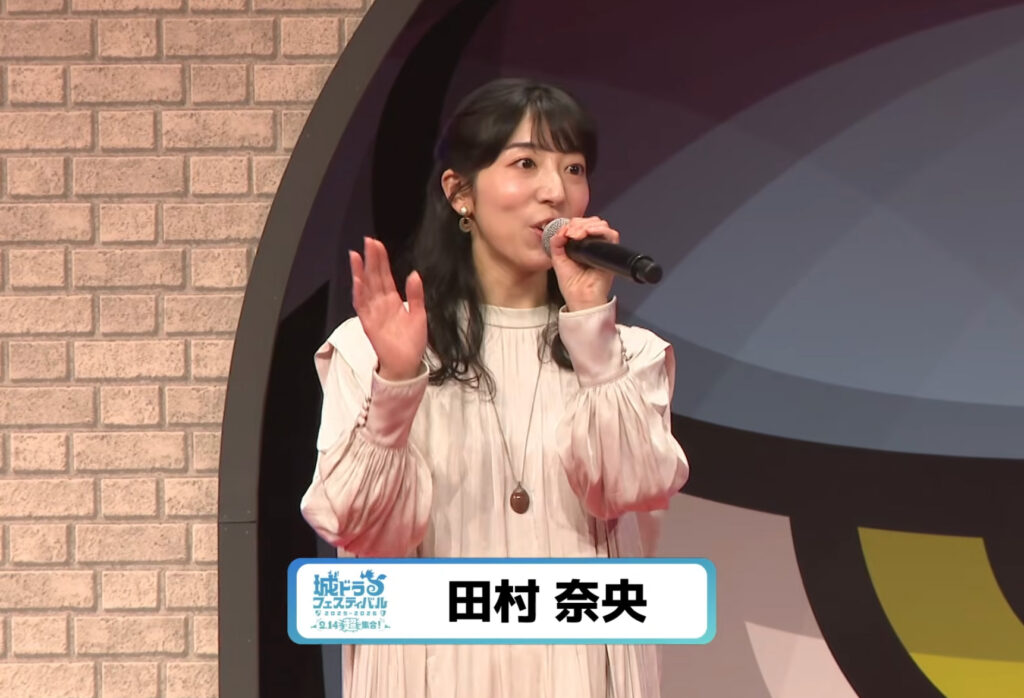 城ドラフェスティバル