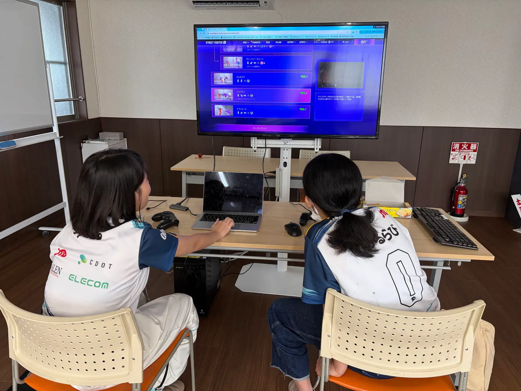 eスポーツ交流会 | Arneb